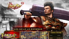 11-584新版1.76记忆传奇月卡版传奇版本-任务系统-名人堂-神秘人_LEG引擎