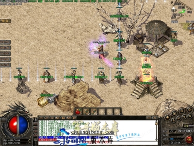 26-294独家04月沉默金币九重强化技能特色buff三职业版本-带光柱-自动回收-自动拾取_翎风引擎